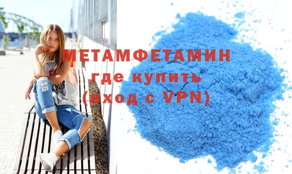 спиды Богданович