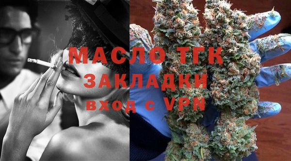 спиды Богданович
