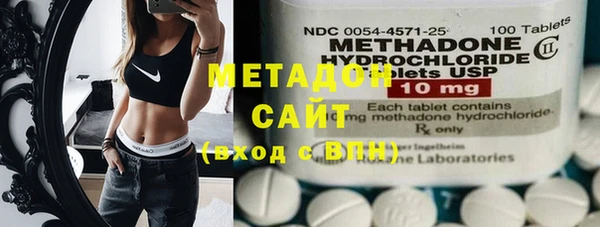 спиды Богородицк