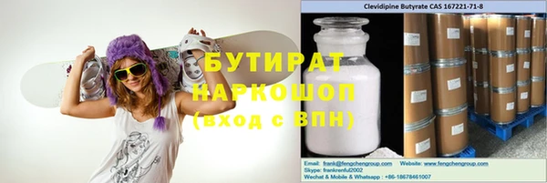спиды Богданович