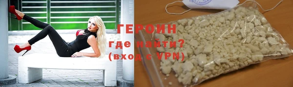 спиды Богданович