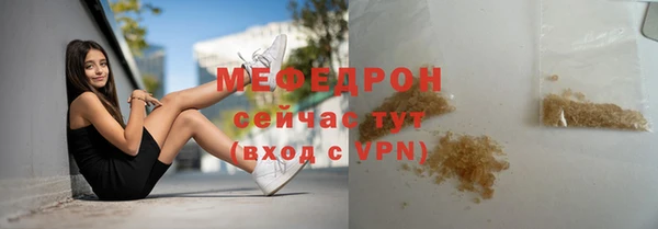 спиды Богданович