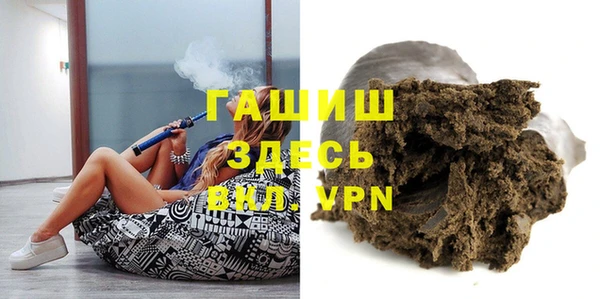 спиды Богданович