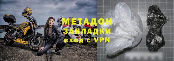 спиды Богородицк