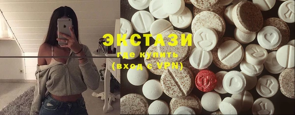 спиды Богданович