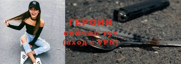 спиды Богданович