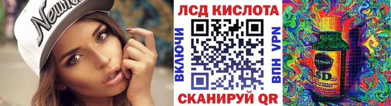 Марки NBOMe 1,5мг  Купить закладки  Сорочинск 
